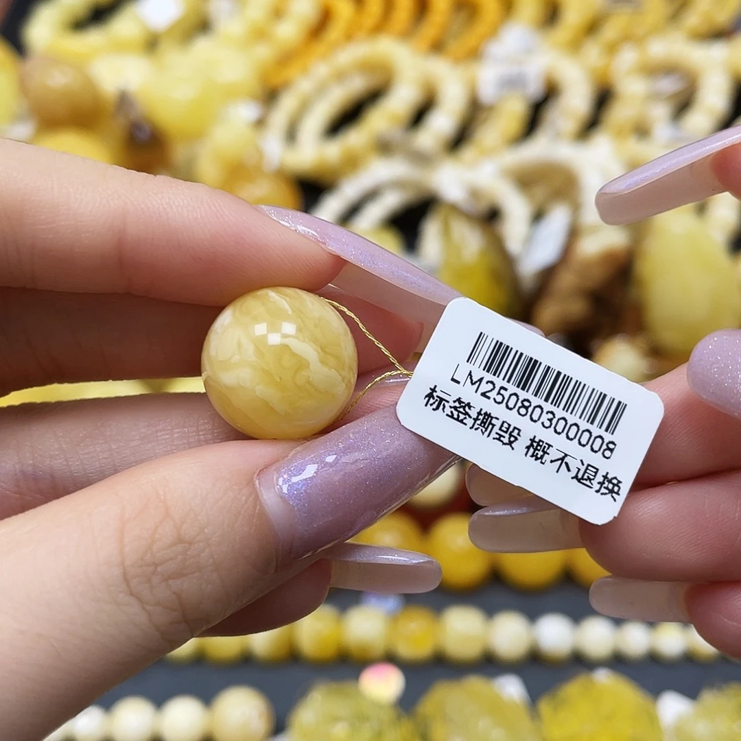 琥珀未镶嵌裸石圆珠15.9mm花粉（抛）