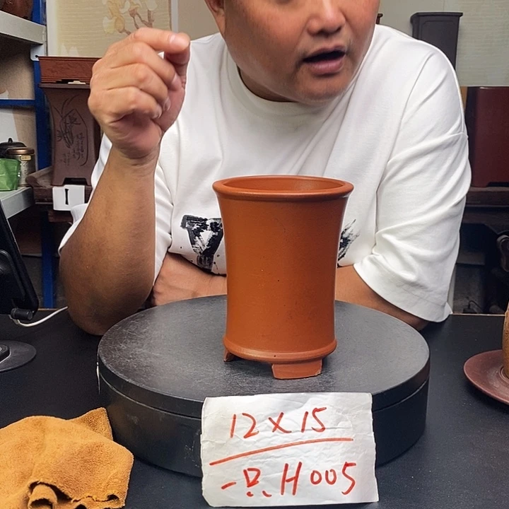 紫砂花盆货号一只H005