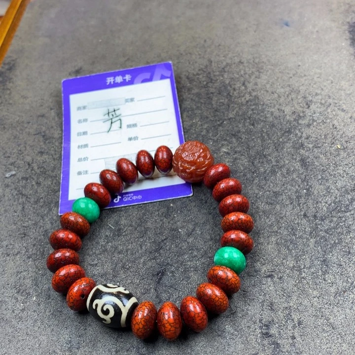 星月菩提吊坠手串