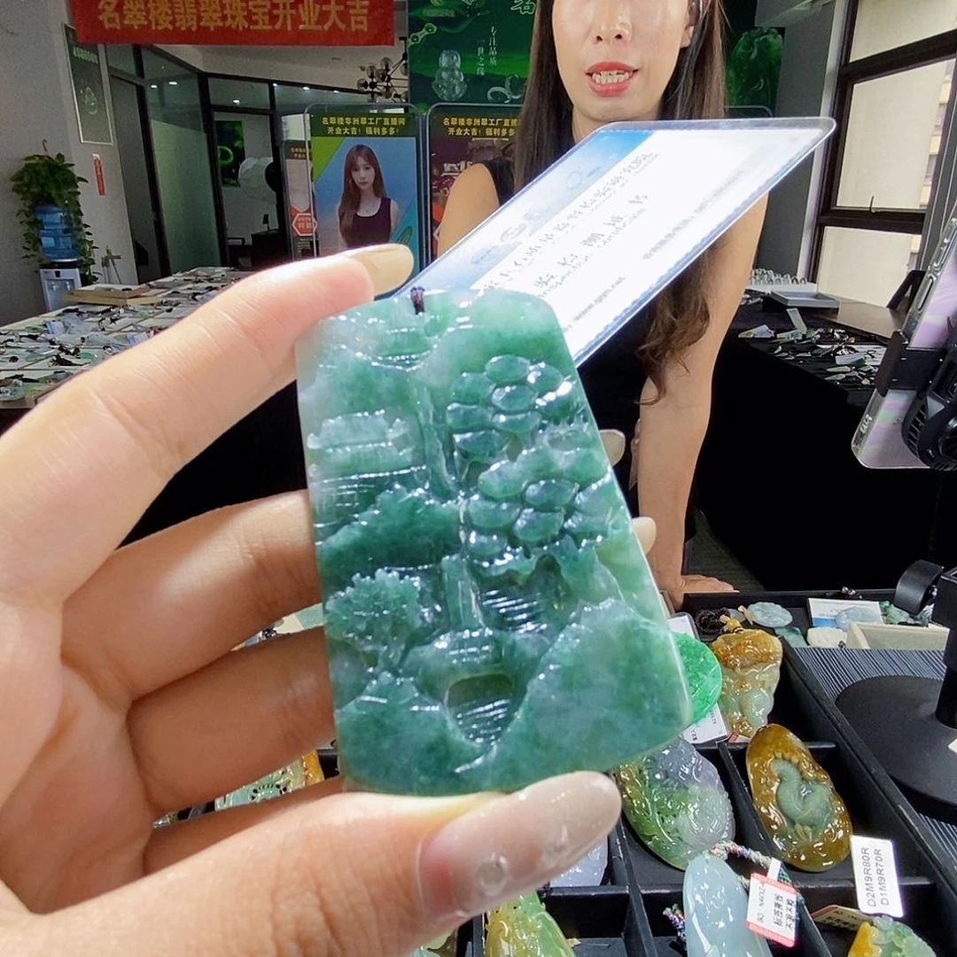颈饰未镶嵌翡翠翡翠