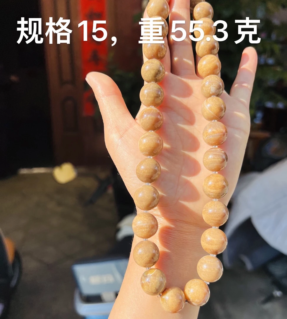 天然缅甸琥珀根腊妈妈链