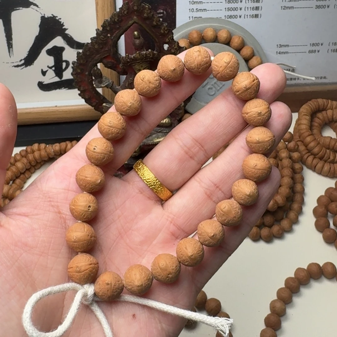 凤眼菩提吊坠10大11小近实心