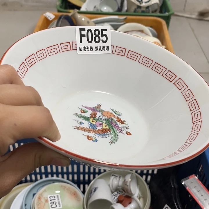 搪瓷枯*回流陶瓷微瑕085