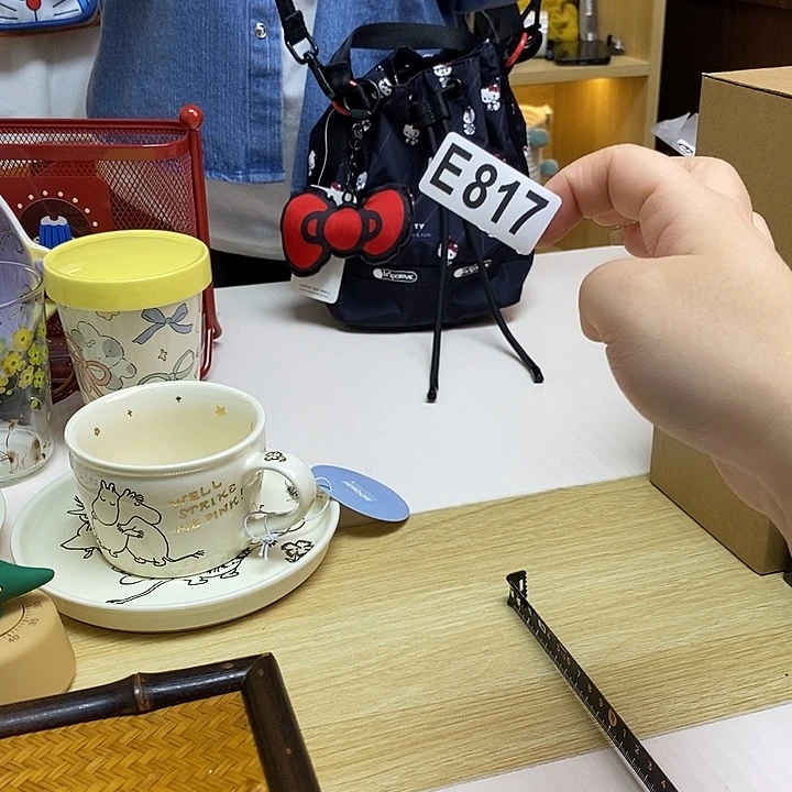 瓷片哈哈哈哈哈哈哈