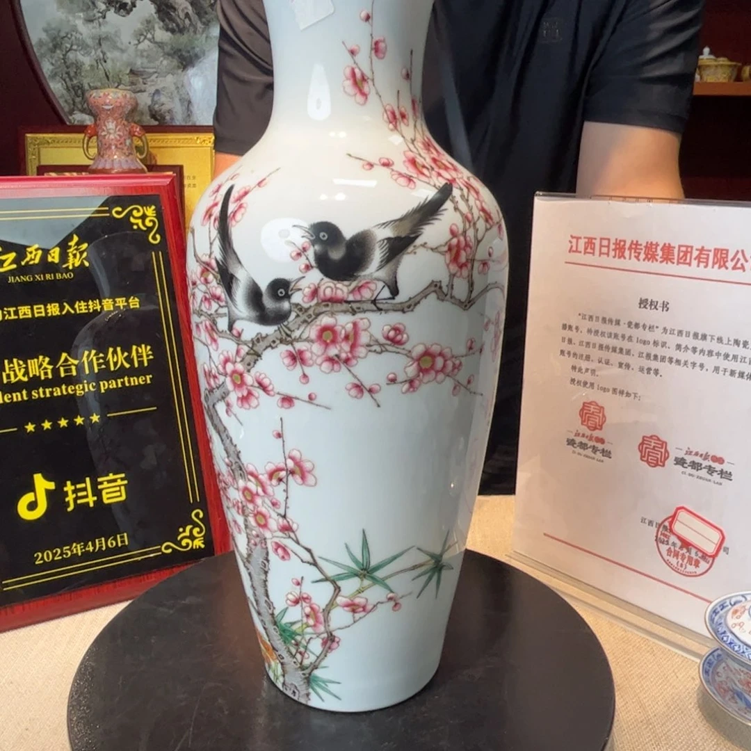 摆件瓷器瓷器瓷器瓷器