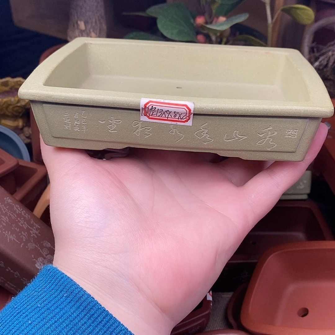 琉璃手工艺品宜兴紫砂精品花盆