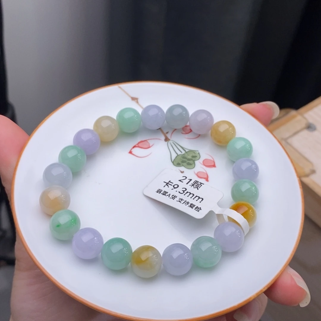 翡翠未镶嵌手链翡翠y2742 卡9.3