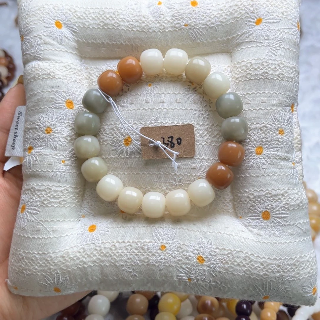 菩提根/象牙果吊坠380