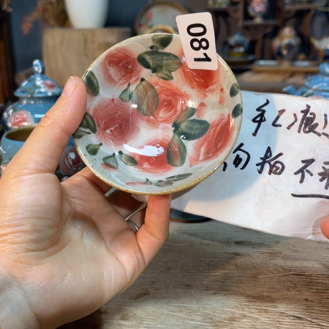 壶素浅陶瓷手工手绘