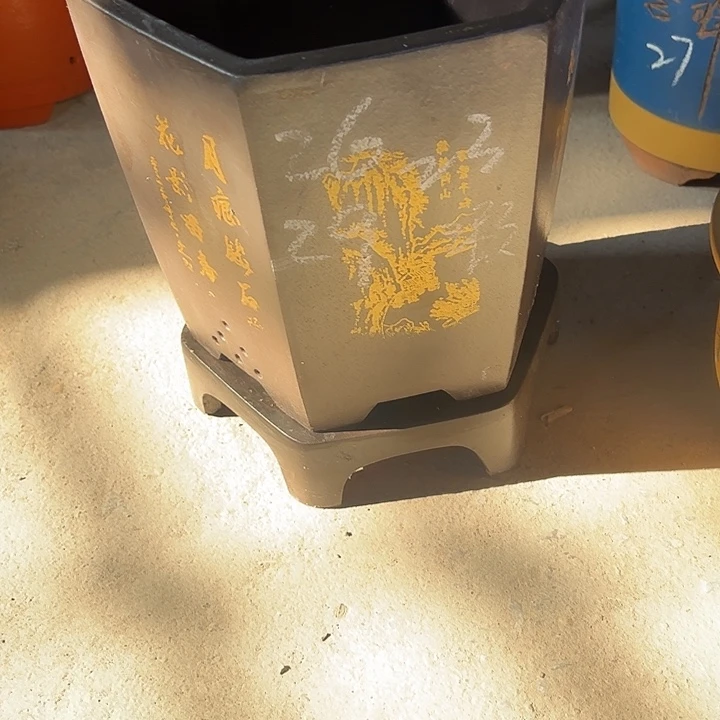 紫砂艺术学院美术