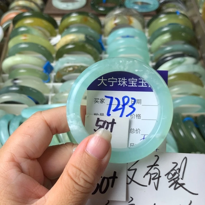 未镶嵌蛇纹石玉手镯7293