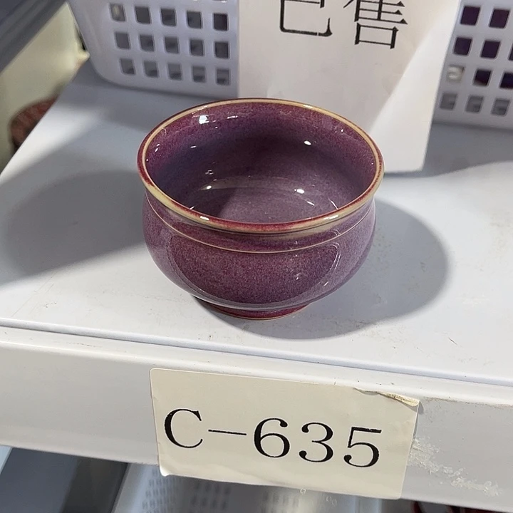 福利待遇多多哦哦哦