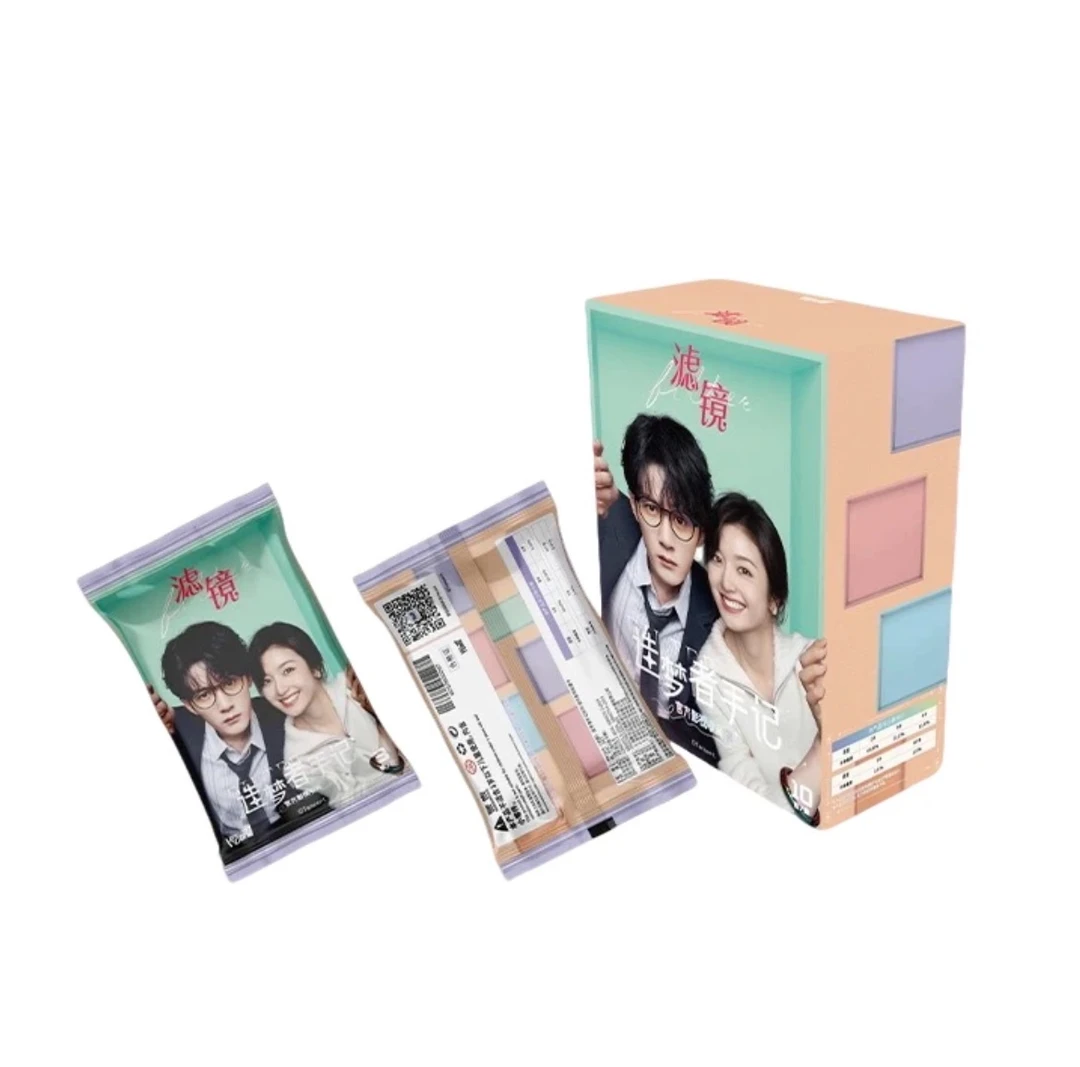 Hitcard《滤镜》造梦者手记系列 官方收藏卡（拆卡）【小栗】