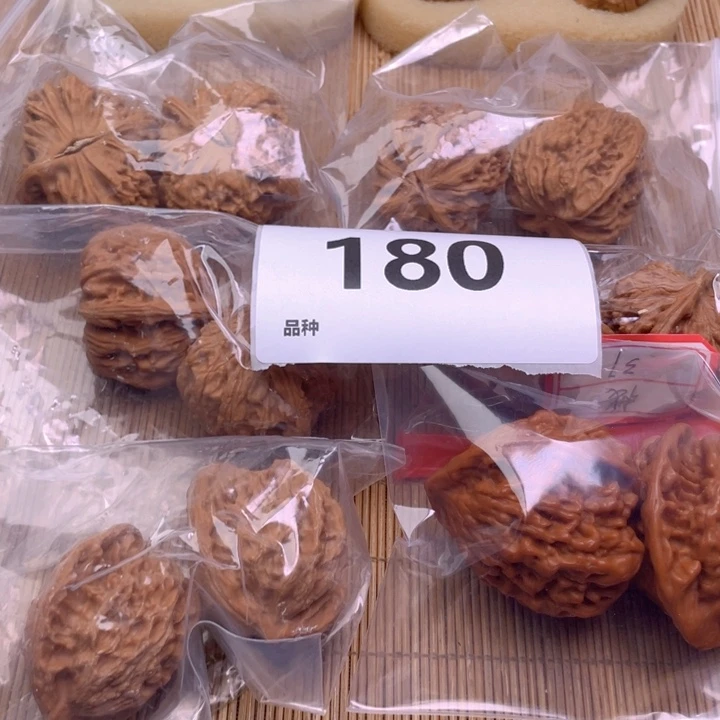 文玩核桃把件180号6对