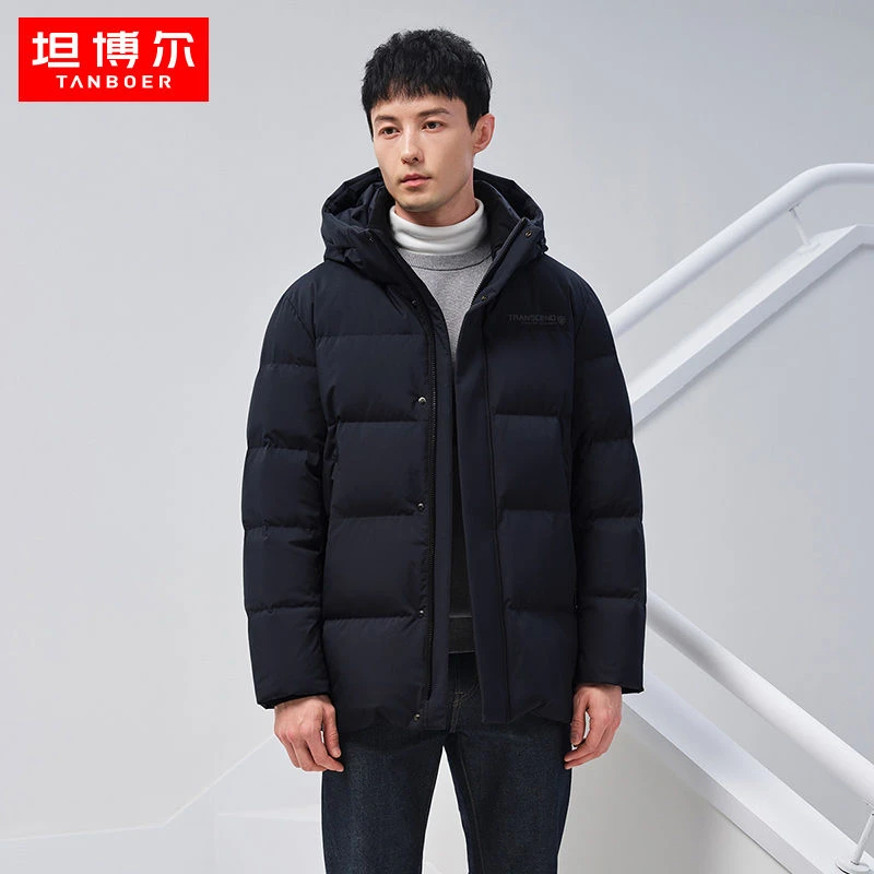 坦博尔男士新款2024冬季羽绒服短款连帽休闲加厚外套百搭保暖外套