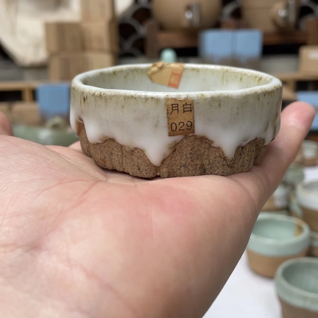 陶瓷茶具茶杯茶具