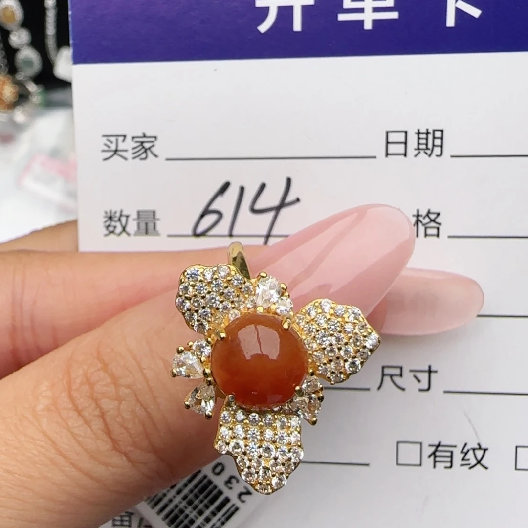 银S925镶嵌戒指翡翠