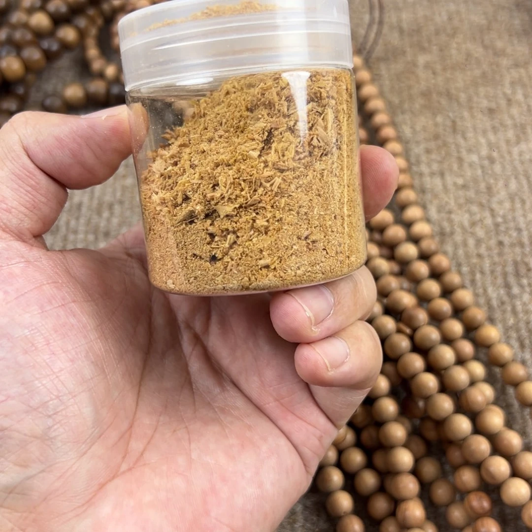 木檀香木20克。。。。。。。。