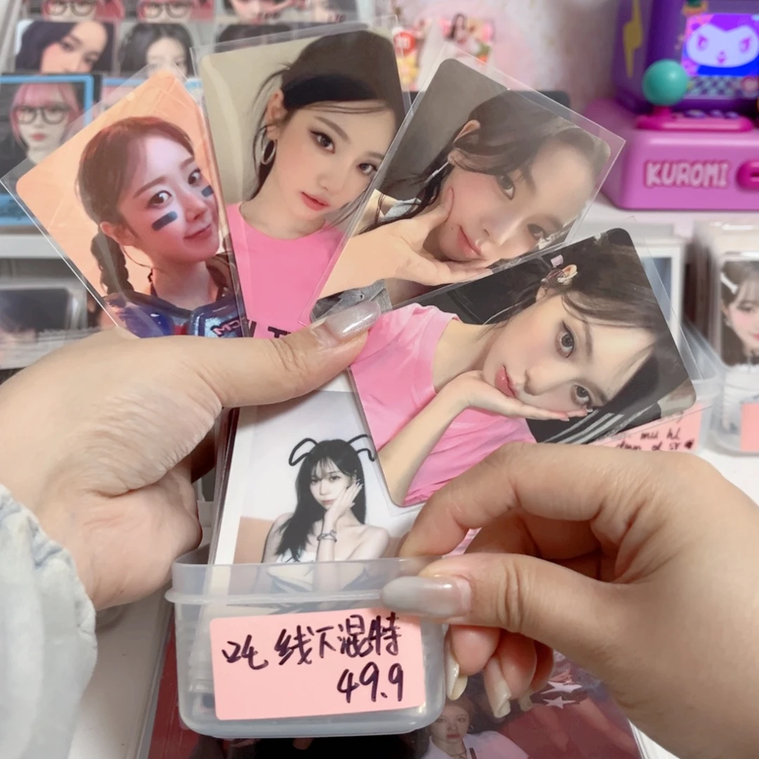 吒线下混特卡池一抽（未成年禁止购买