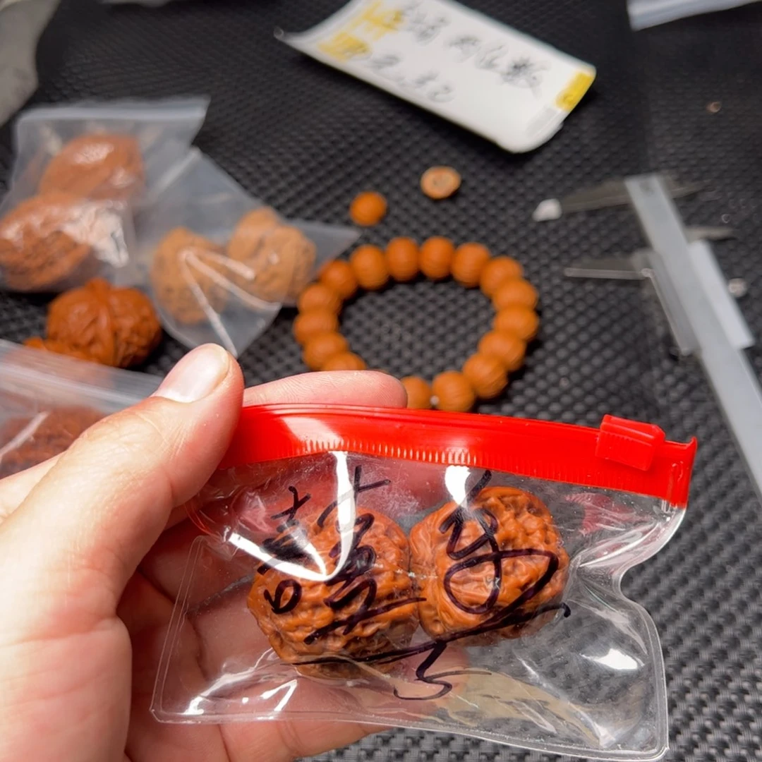 文玩核桃把件囍*手捻