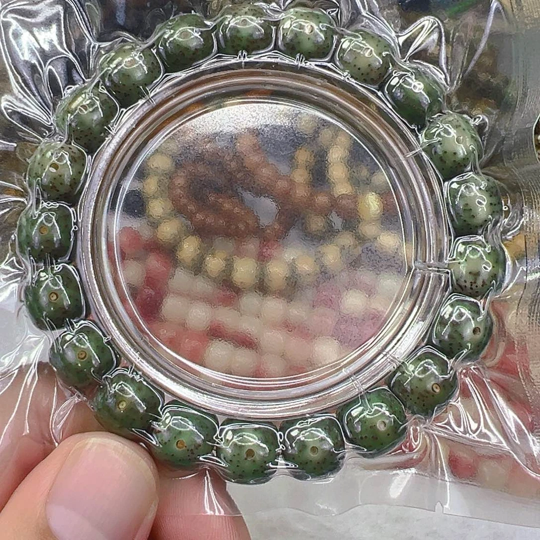星月菩提手串21传说绿星月菩提单圈1.1