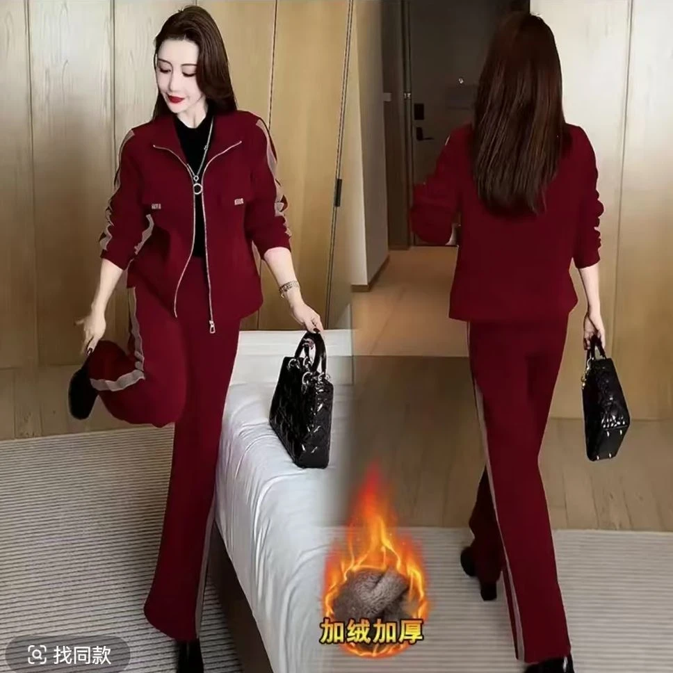 5866女士新款时尚气质加绒加厚休闲减龄两件套