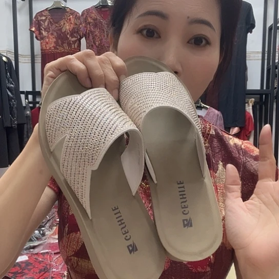 35码柔舒服透气舒适
