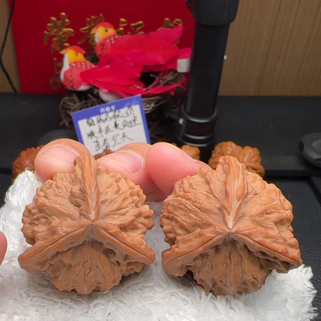 把件文玩核桃盘山奔全品37