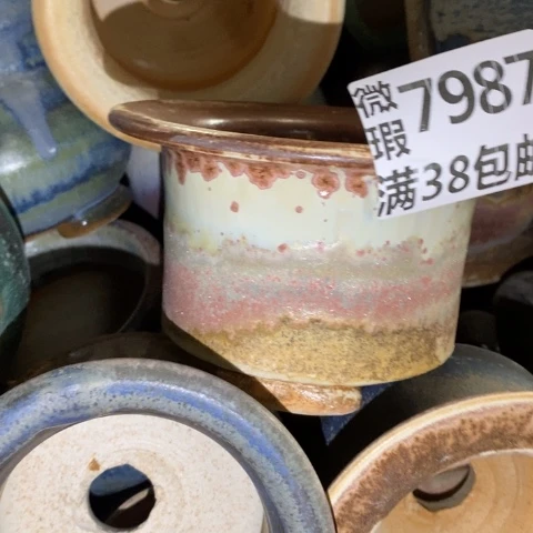 罐7987 微瑕38包邮景德镇陶瓷