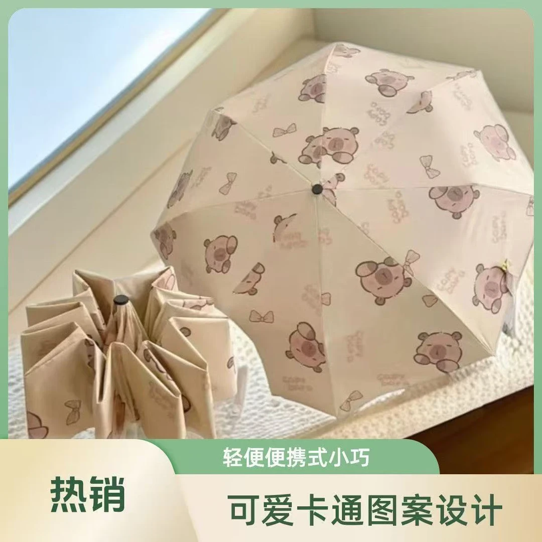 @(可爱老鼠)米奇防紫外线晴雨伞文具套装礼盒