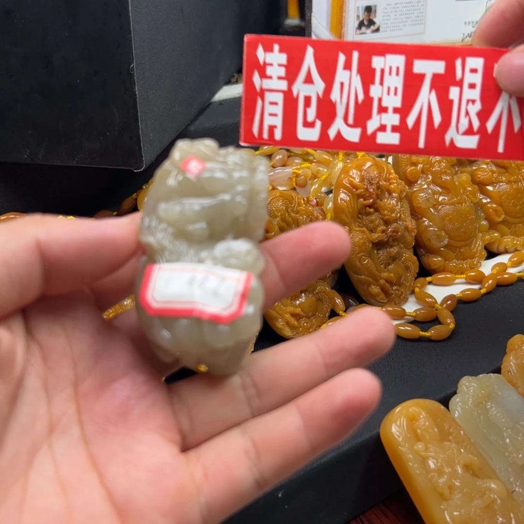 石英质玉（黄龙玉）未镶嵌多样性发货，发其一