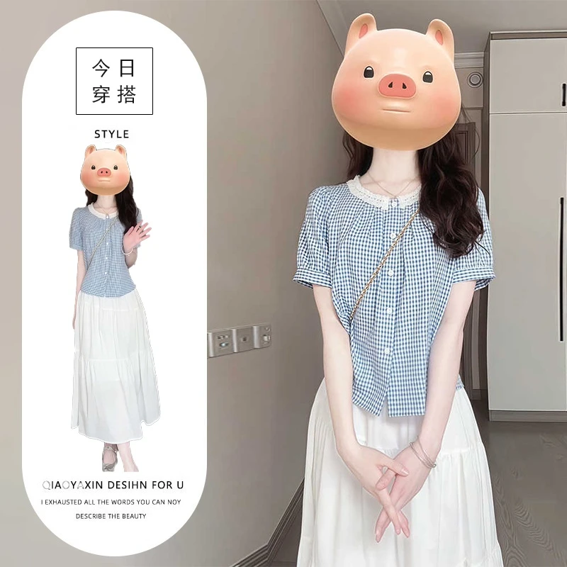 蓝色格子木耳边短袖衬衣女2025夏季新款法式轻奢上衣半身裙两件套