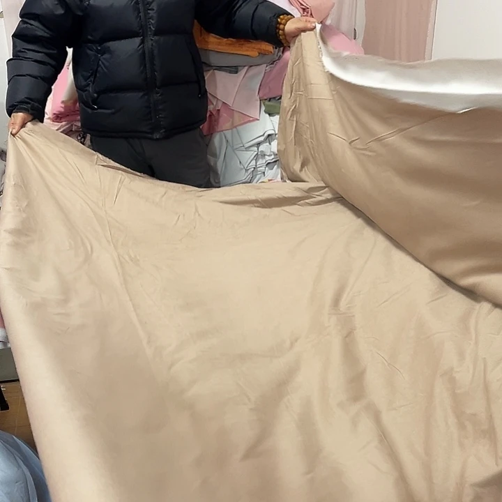 棉长绒棉镜面咖8.7米