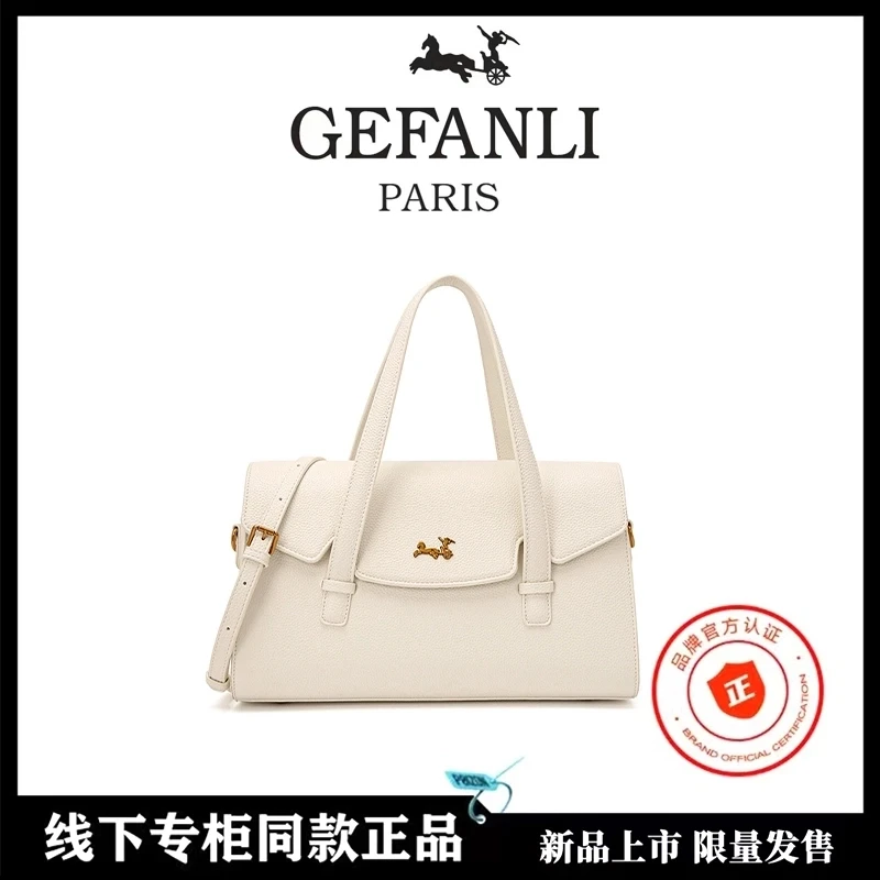 【周周专属】2025秋冬新款时尚百搭手提包2829-米白