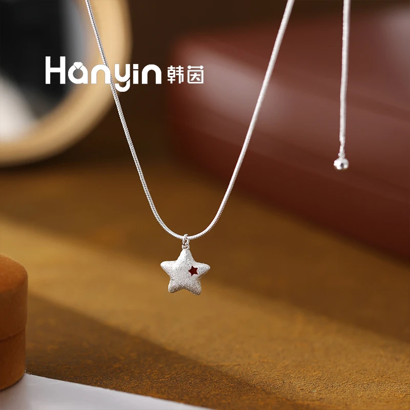 铜合金项链 轻奢设计感简约重工时尚精美镂空五角星项链