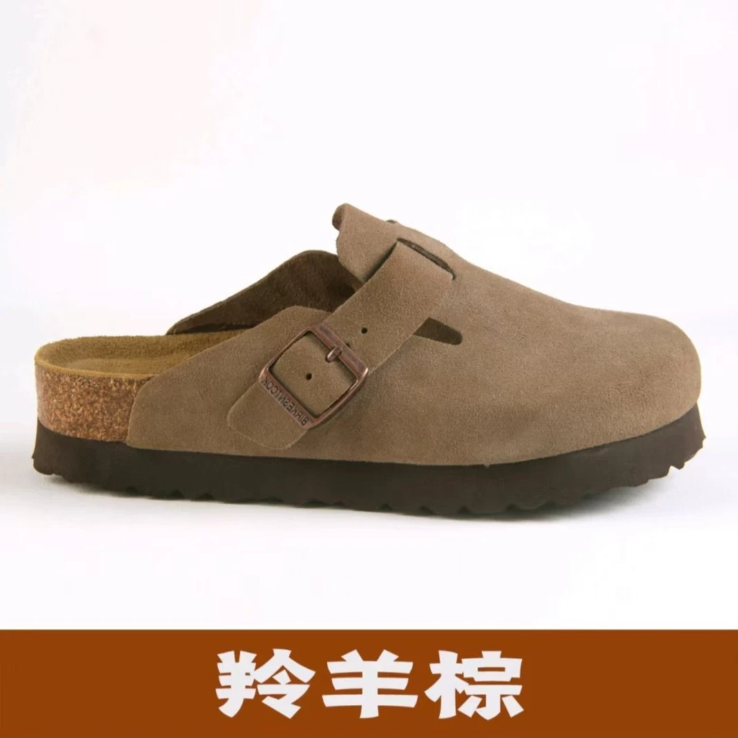 德国出口原单重工头层厚牛皮勃肯增高厚底半包