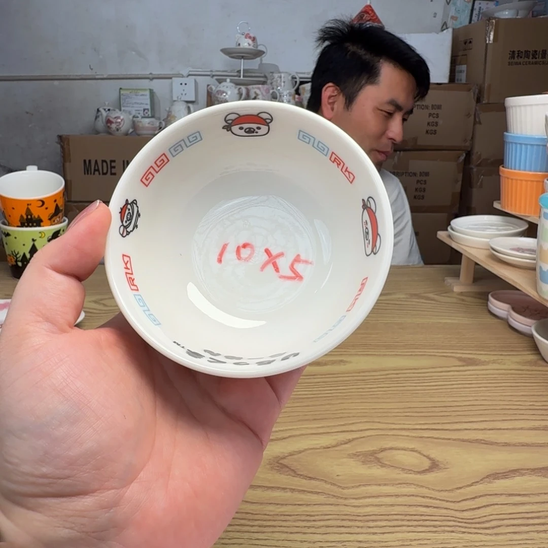 杯这个世界都是微瑕