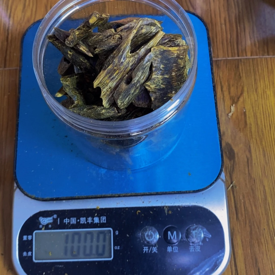 金***换沉香碎屑沉香海南红金猊块料100克