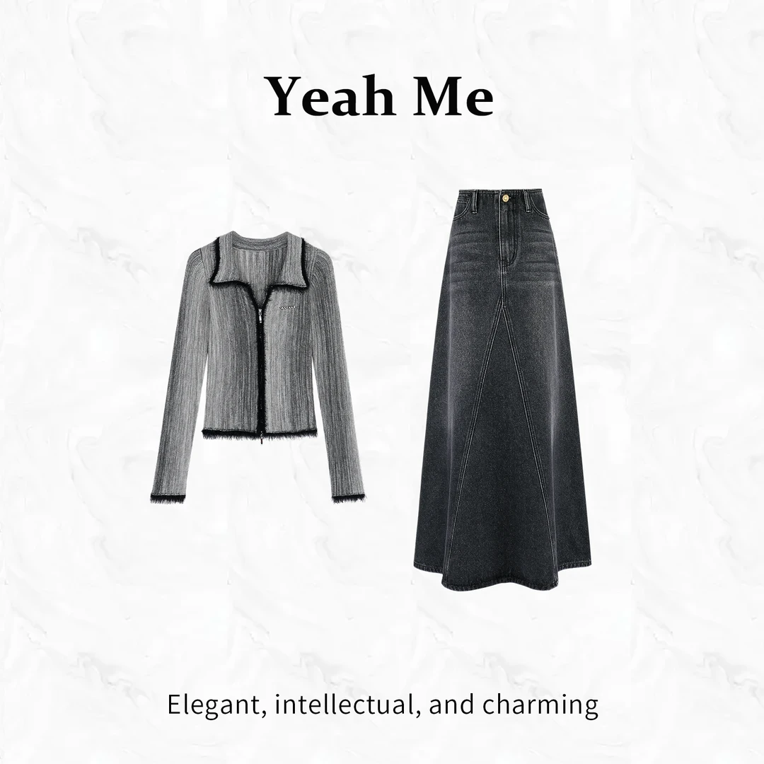 Yeah Me/也觅【造梦星轨】秋季新款冷酷气质百搭高级感半身裙套装女