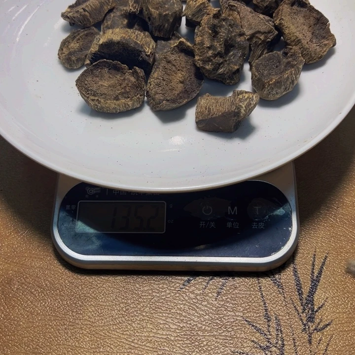 義***瑞沉香沉香碎屑母树老包