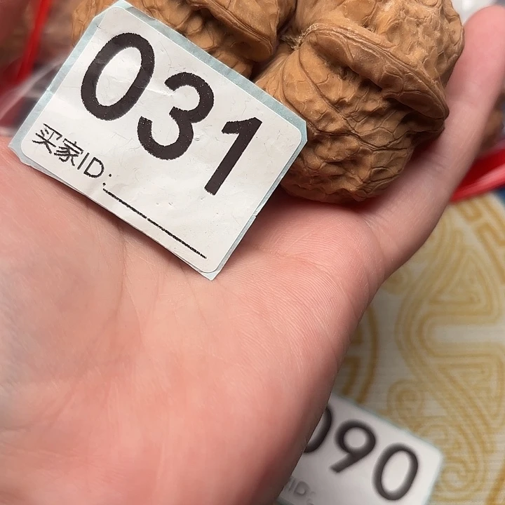 吊坠文玩核桃核桃