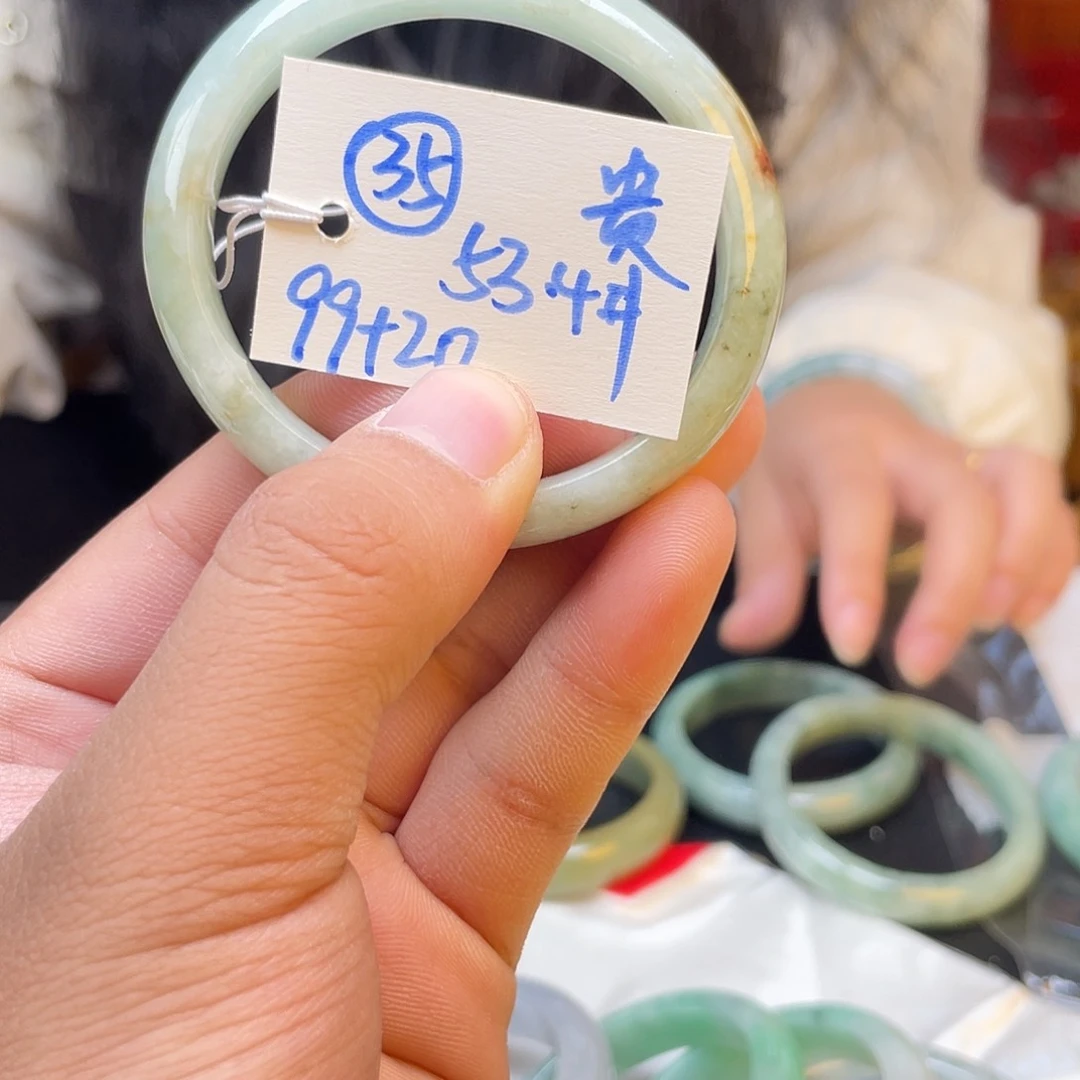 未镶嵌手镯翡翠35