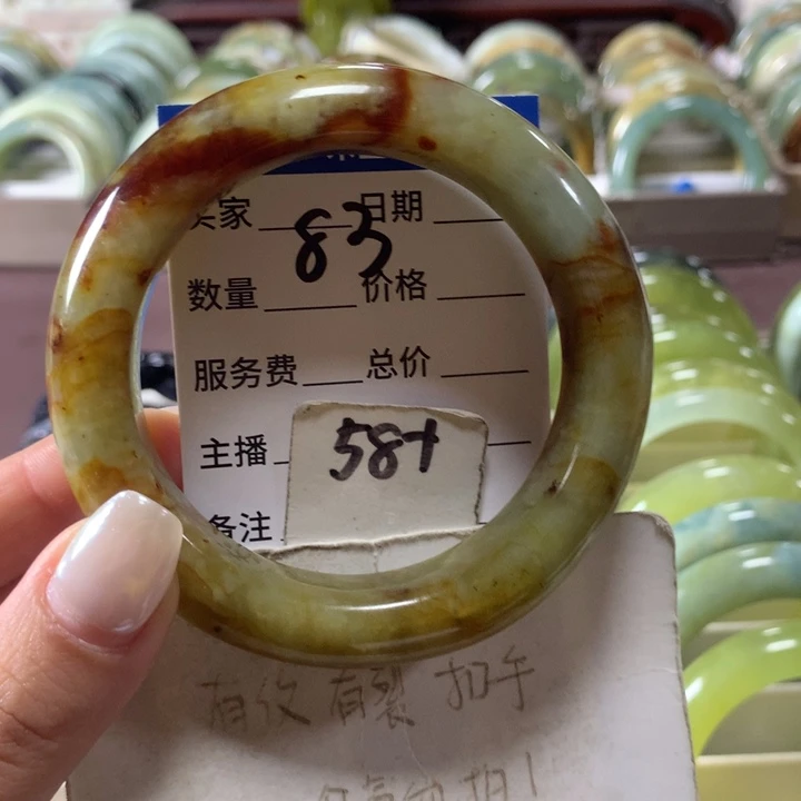 蛇纹石玉未镶嵌手镯83