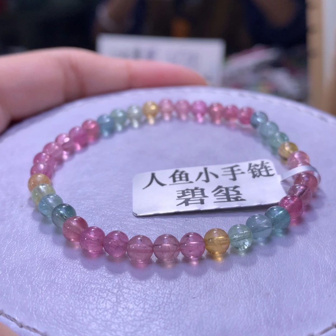 【闪购商品】未镶嵌手链碧玺