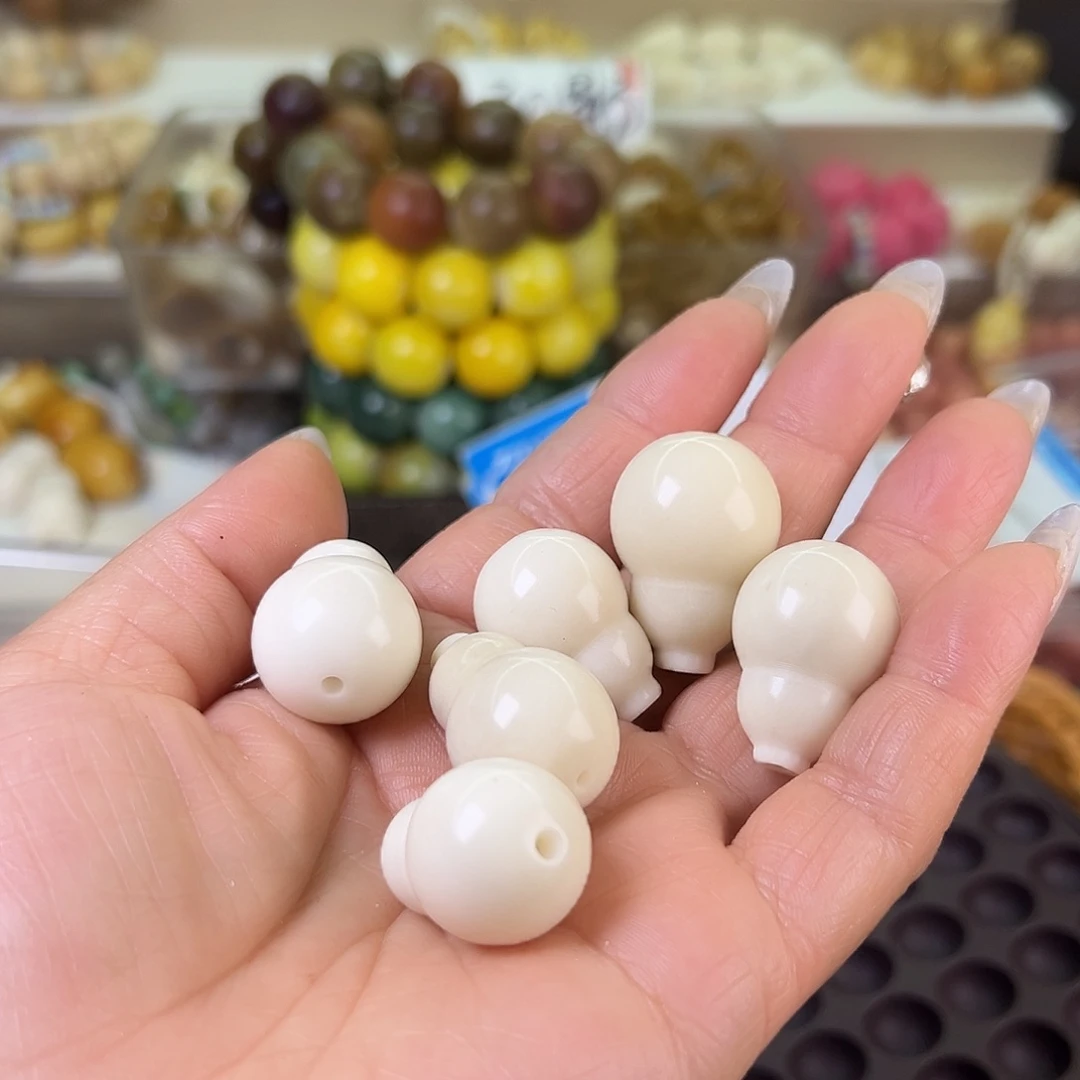 菩提根/象牙果吊坠微瑕白葫芦10颗