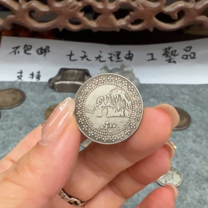 坚***C银Ag925喜欢就拍七天无理由所见即所得工艺品