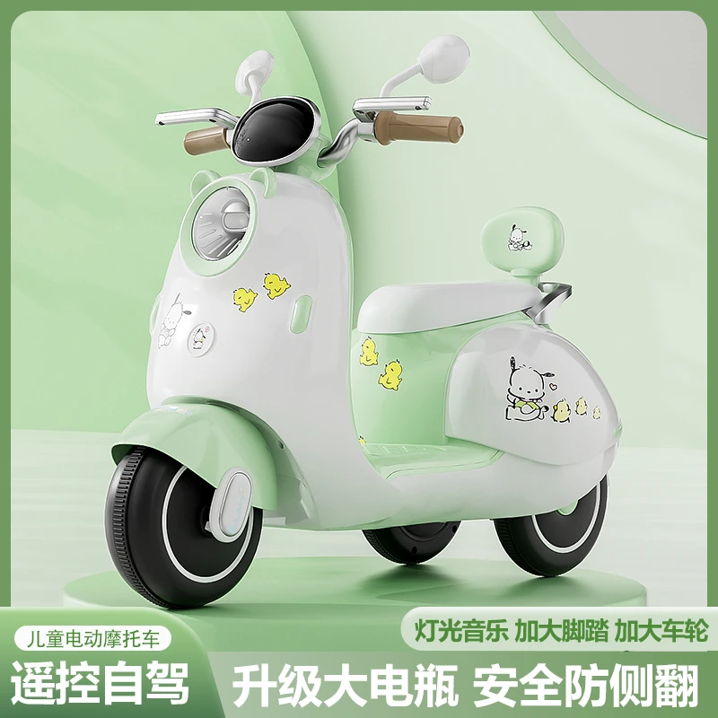 儿童电动摩托车遥控可坐可骑1-5岁电动车音乐新款