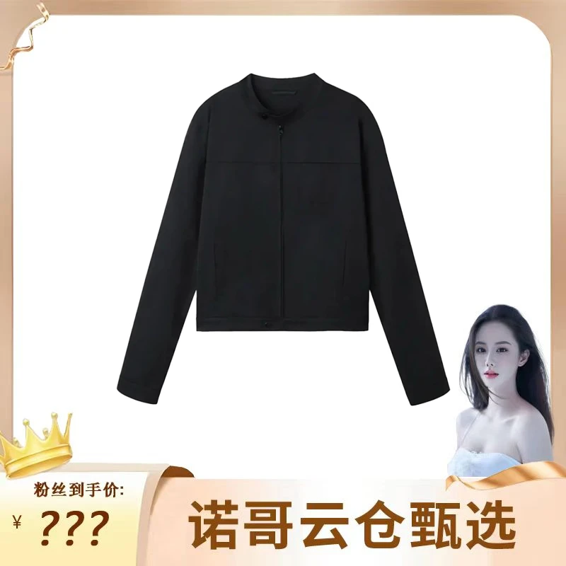美式慵懒chic红色小个子短款立领工装夹克机车服外套女春秋款
