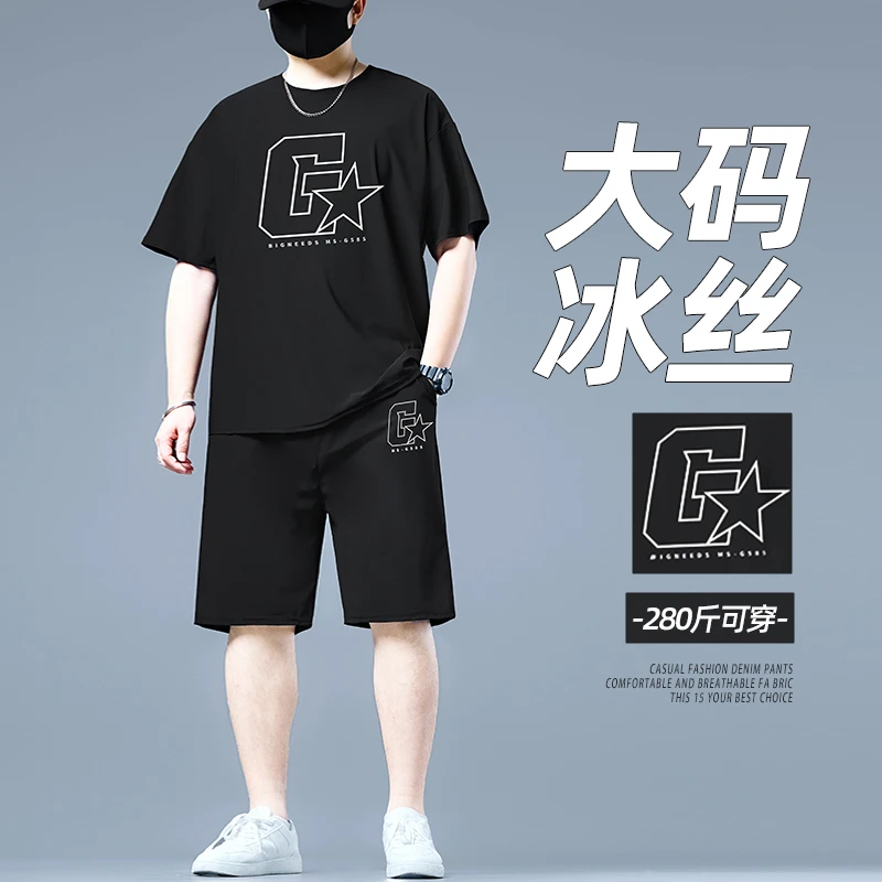 冰丝套装男2025夏季薄款大码胖子宽松加肥加大休闲短裤t恤两件套