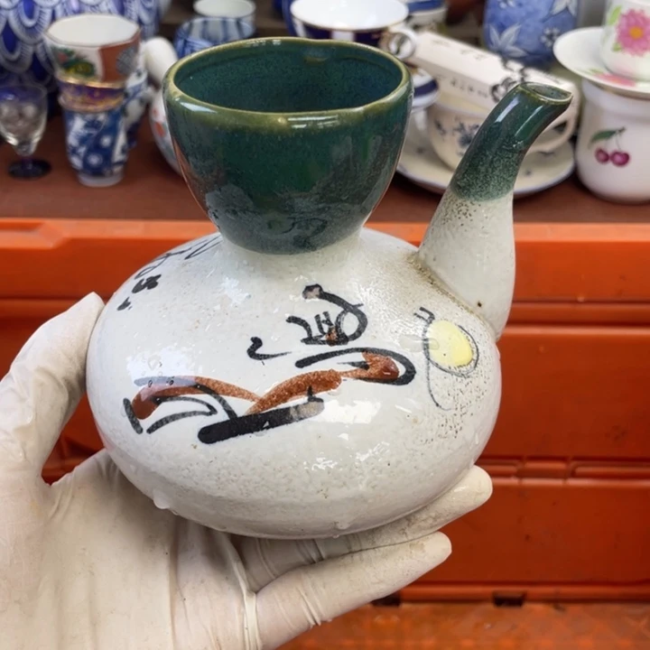 他家瓷器真美…开播了